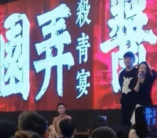 章子怡怒怼网友 否认靠赵丽颖杨幂带热度