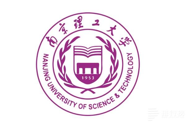 211大学各省市平均分排名前十 ：中国政法上榜，第一分数超626