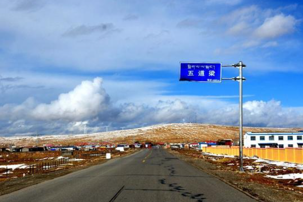 中国寒冷时日最长的地方：五道梁(全年皆冬)