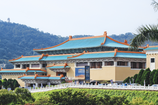 中国三大博物院之一：台北故宫博物院(综合性博物馆)