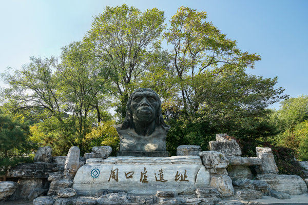 北京十大文化遗产：故宫博物院知名度最高(长城上榜)