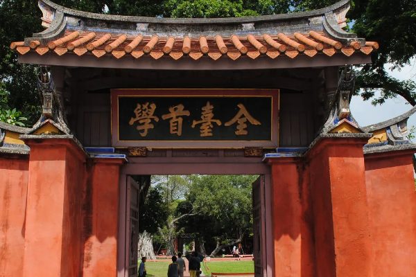 台湾省十大文化遗产：台湾故宫最具代表性(阿里山知名度最高)