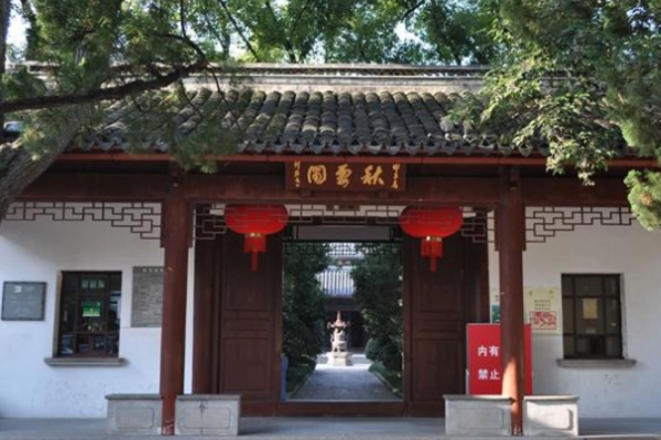 上海十大文化遗产：广富林遗址最具代表性(豫园上榜)