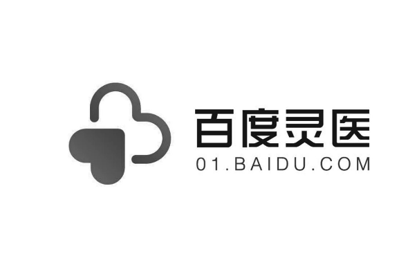 2023智慧医疗企业排行：阿里健康上榜并排列第一