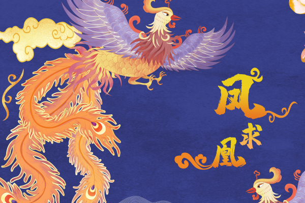 中国古代十大浪漫爱情故事：梁祝化蝶上榜，第三堪称千古绝唱
