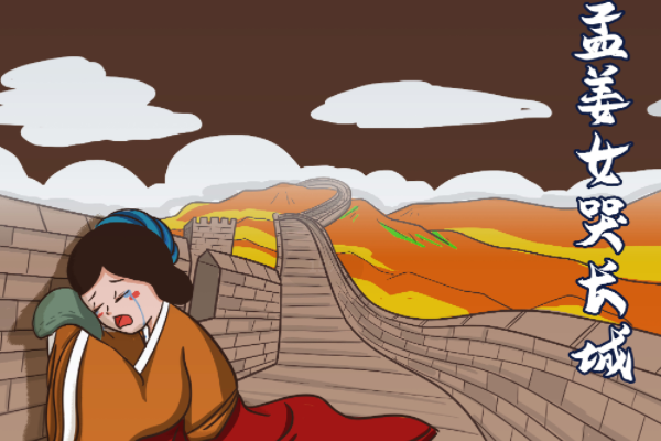 中国古代十大浪漫爱情故事：梁祝化蝶上榜，第三堪称千古绝唱