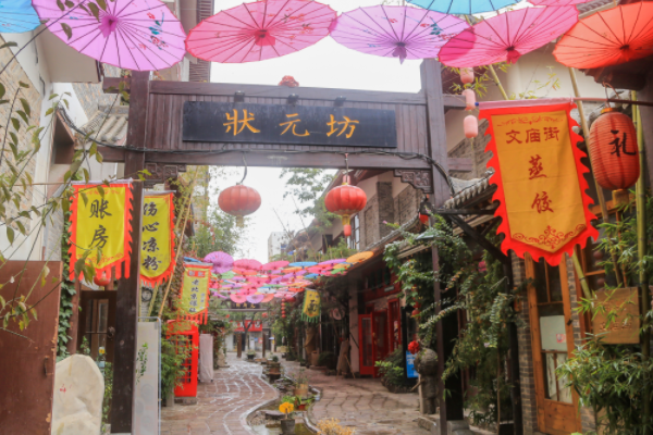 中国十大进士之乡：江西上榜最多，苏州排行第一