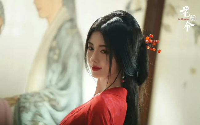 《花间令》鞠婧祎妆造被指出戏！开播后引热议在哪里播？