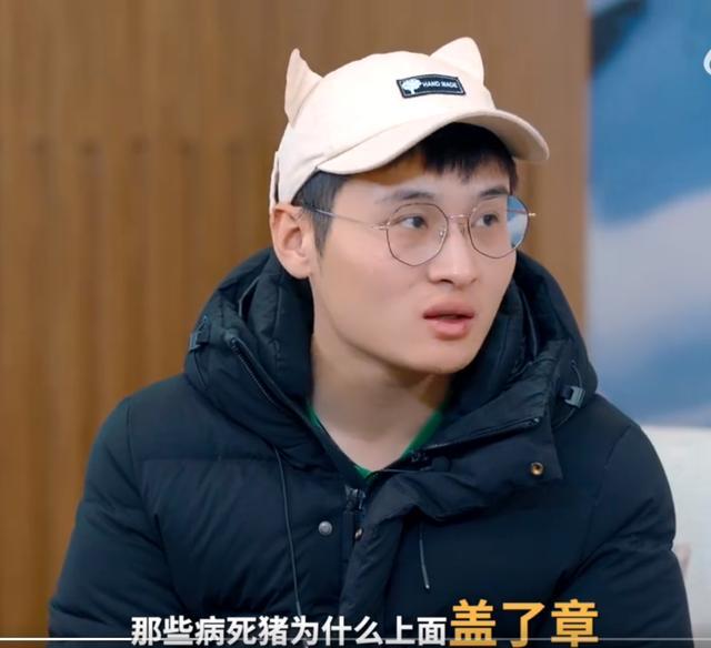 护肤代购水太深！B太打假代购护肤品 大平台代购也鱼龙混杂