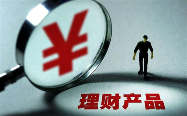 理财知识都有哪些必备的内容 一文带你全面了解
