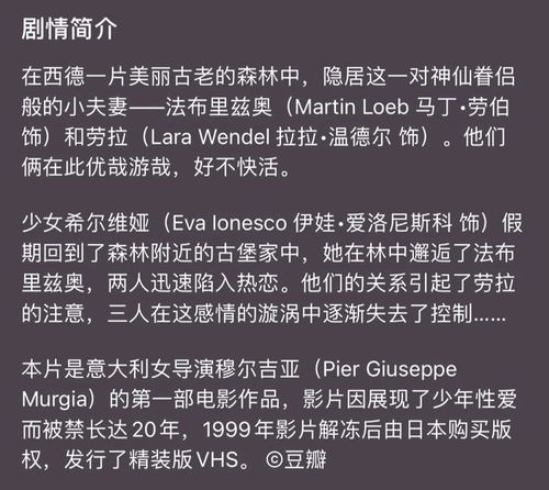 hybe或将对闵熙珍采取法律措施_HYBE要求闵熙珍辞职，或将采取法律行动，网友：想自立门户被发现