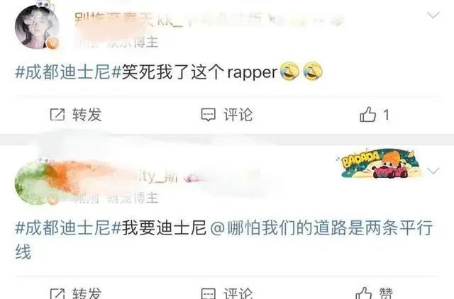 诺米粉丝数远超谢帝 诺米rapper是什么民族多少岁哪个学校的？