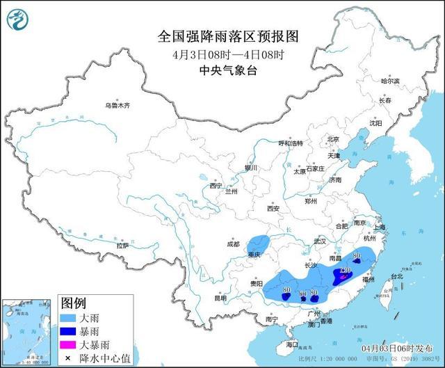 注意！7省区将有雷暴大风或冰雹 局地风力或超12级！