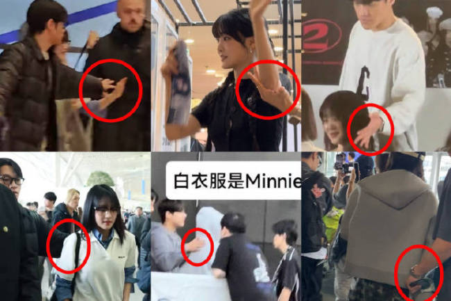 CUBE男经纪人被曝骚扰Minnie 阻止爱豆与粉丝互动