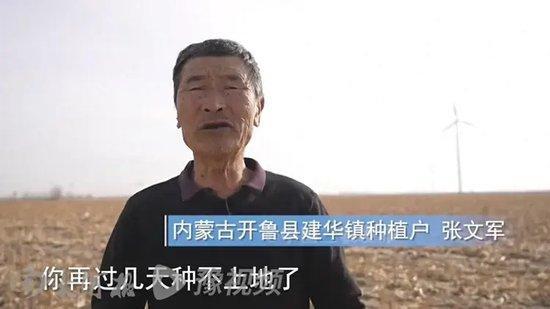 “云浩止耕”是啥梗 纪云浩“云浩止耕”事件后续