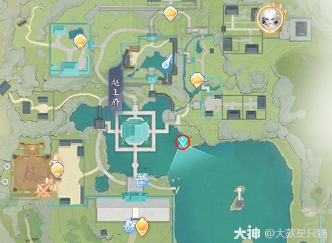 《射雕英雄传》中赵沨角色解析与剧情定位探讨