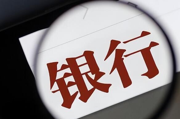 建行如何撤销电话银行 可以这样做