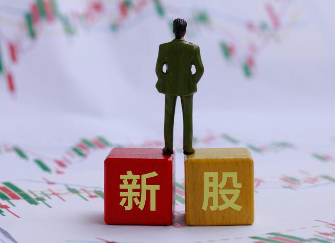 新股申购有哪些技巧 这些技巧要掌握