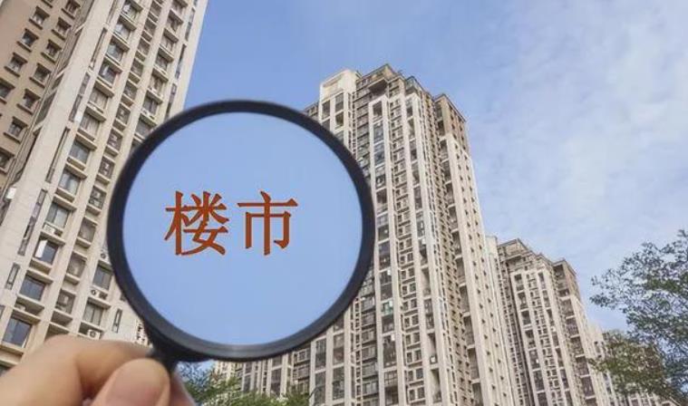 温州一“夹缝房”卖了238万 买了有什么用?