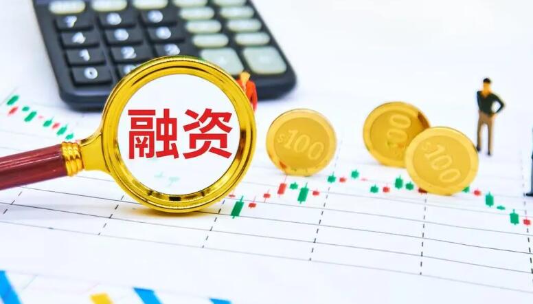 金融赚钱项目有哪些 主要包括以下几种