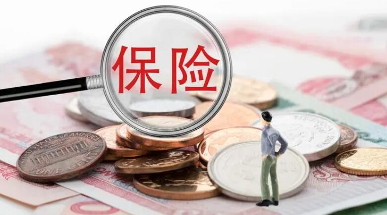 60岁以上保险有哪些?哪些险种可以满足需求?