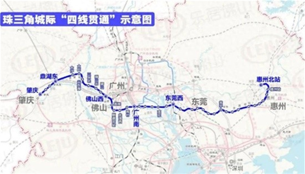 中国最长258公里跨市地铁来了 横跨广东5座城市目前即将开通运营