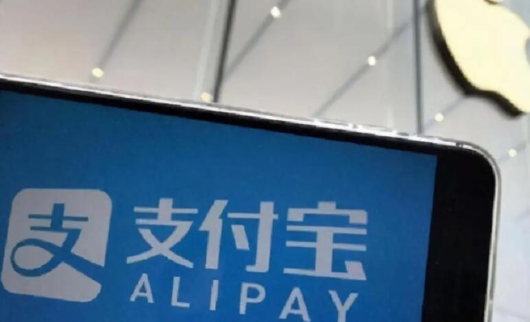 支付宝开店怎么申请 主要有以下几个步骤