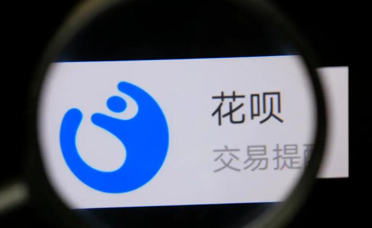 怎么样取消花呗付款 详细操作步骤介绍