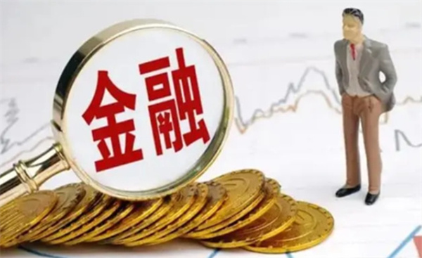 硅谷银行破产对美国有金融危机吗 硅谷银行的破产能否引发金融危机