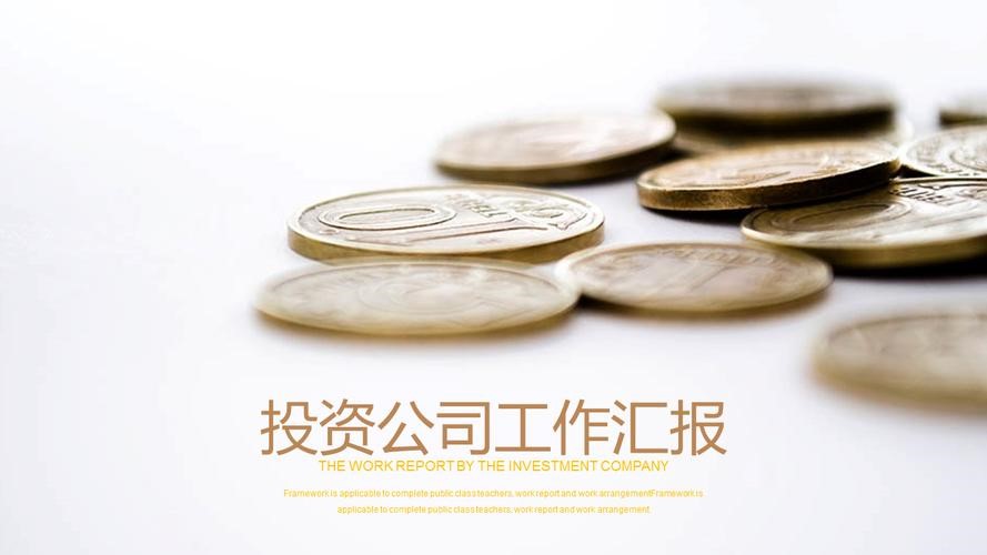 开通港股通权限需要满足什么条件 港股市场的交易费用包括哪些