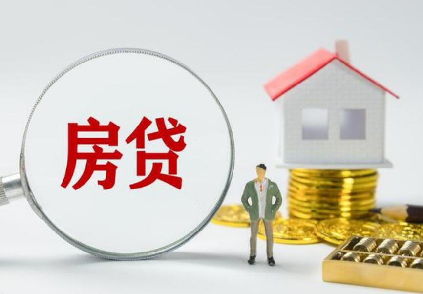 上海买房契税什么时候交 贷款买房的一定要知道