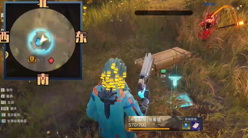 星球重启逐星海岸全宝箱在哪里,逐星海岸全宝箱位置分布