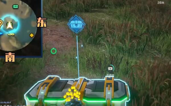 星球重启逐星海岸全宝箱在哪里,逐星海岸全宝箱位置分布