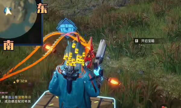 星球重启逐星海岸全宝箱在哪里,逐星海岸全宝箱位置分布