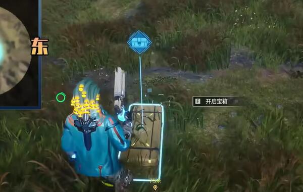 星球重启逐星海岸全宝箱在哪里,逐星海岸全宝箱位置分布