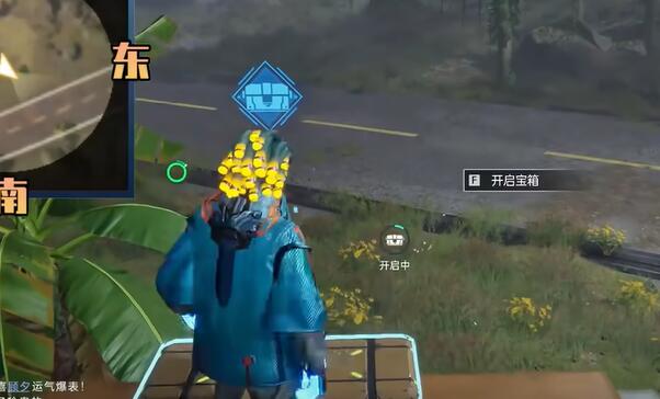 星球重启逐星海岸全宝箱在哪里,逐星海岸全宝箱位置分布