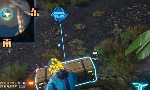 星球重启逐星海岸全宝箱在哪里,逐星海岸全宝箱位置分布
