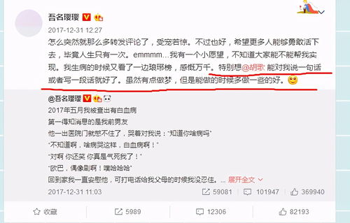 王妈公司晒求职者私信_公司0人参保？被指待遇差背刺打工人，网红“王妈”发声，所属公司回应