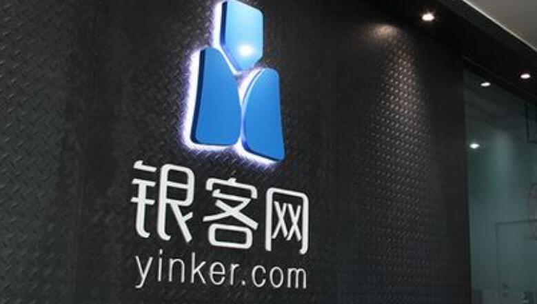 新手怎样在银客网投资 不懂的看这里了解