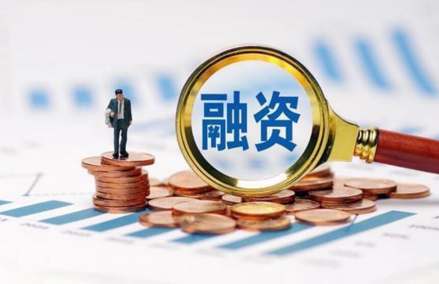 融资理财投资渠道有哪些 以下几种方式你知道吗