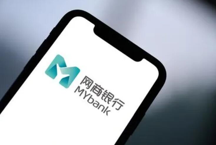 网商金融怎么样 网商金融申请条件是什么