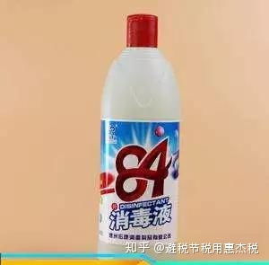 84消毒液加酒精有什么反应_酒精和84能一起用吗