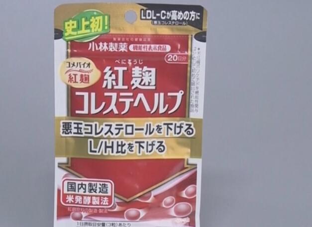 别再吃了！小林制药已致5死280余人住院 会导致肾脏健康受损