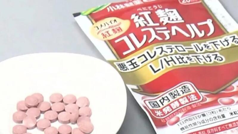 小林制药已致5死280余人住院 快看看你家里有吗