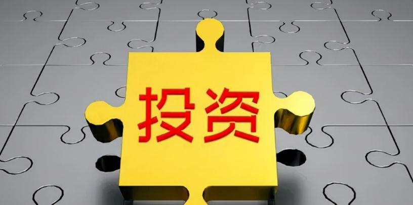 配股如何计算 这些计算方法和公式可以帮到你