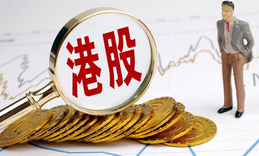 港股如何打新股 如何提高港股打新中签率