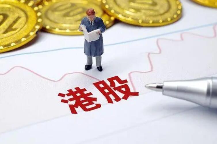 港股如何打新股 如何提高港股打新中签率
