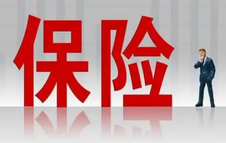怎么做好汽车保险续保工作 从这几方面入手