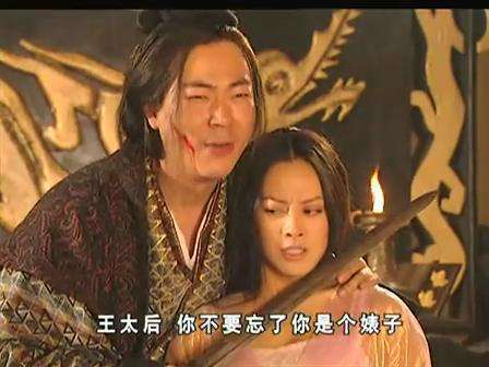 高亚麟嫪毐辣眼睛！高亚麟嫪毐是什么电视剧是哪部剧