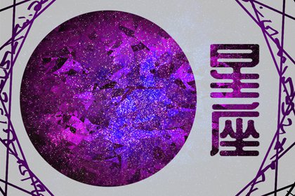 最能驾驭爱情的星座女：谁能在感情中游刃有余